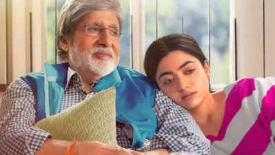 અયાન મુખર્જીના પગલે Goodbyeના મેકર્સ, રિલીઝ ડે પર ₹150માં જોઈ શકશો Amitabh Bachchan-Rashmika Mandanna સ્ટારર ફિલ્મ