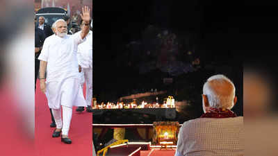 PM Modi Gujarat Visit: गुजरात दौरे में मोदी ने नहीं की केशुभाई, आनंदीबेन और दिलीप पारिख वाली गलती