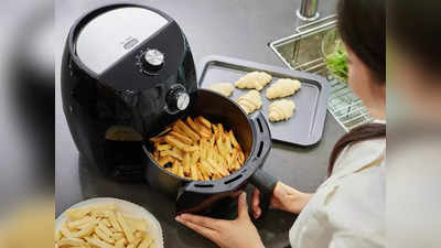 Air Fryer తో ఆరోగ్యకరమైన ఆయిల్ ఫ్రీ స్నాక్స్ మీ సొంతం