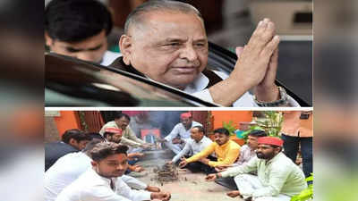 Mulayam Singh Yadav: मुलायम सिंह यादव के लिए भगवान की शरण में सपाई, हवन-पूजन का दौर जारी, जानिए हेल्थ अपडेट