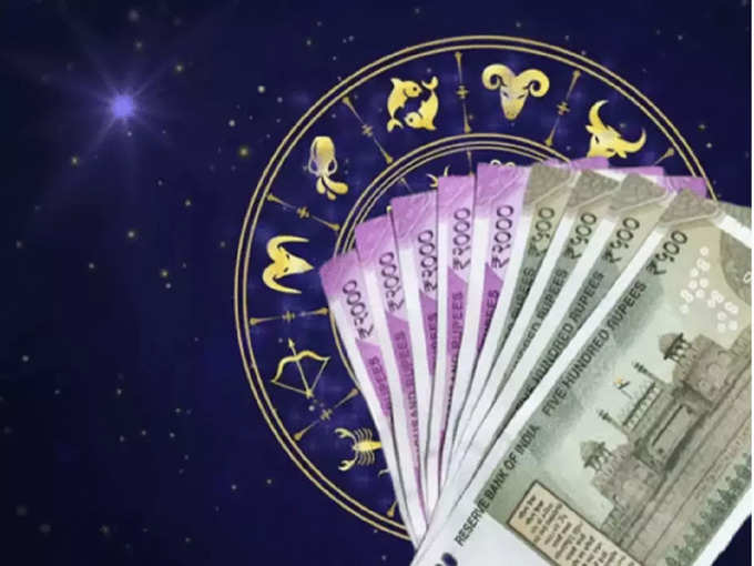 Money Career horoscope 4 october 2022