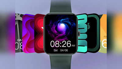 आधे से भी ज्यादा कम में मिल रही हैं ये लेटेस्ट Noise Smart Watch, करें 64% तक की सेविंग्स