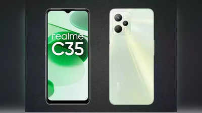 १००० रुपयांपेक्षा कमीमध्ये मिळतोय १४ हजार रुपये किमतीचा Realme C35, पाहा ऑफर्स