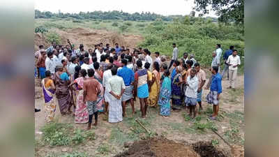 மயானத்திற்கு தோண்டப்பட்ட பள்ளத்தை மூடிய ஊராட்சி நிர்வாகம் - திட்டக்குடி மக்கள் ஆவேசம்