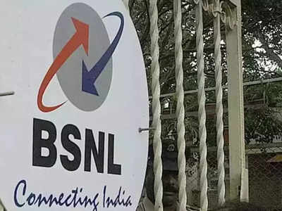 BSNL : ఉచితంగా రూటర్లను ఇస్తున్న బీఎస్ఎన్ఎల్.. ఎలా పొందొచ్చంటే..