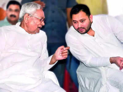 Bihar Politics: महागठबंधन सरकार के दो महीने में 2 मंत्रियों का इस्तीफा, दोनों सवर्ण... उठने लगे सवाल