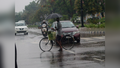 weather update: ರಾಜ್ಯದಲ್ಲಿ ಮುಂದಿನ ಎರಡು ದಿನ ಸಾಧಾರಣ ಮಳೆ- ಹಲವೆಡೆ ಗುಡುಗು ಸಹಿತ ಮಳೆ