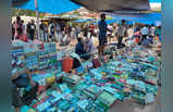 Delhi Book Bazaar: दिल्ली के पॉप्युलर संडे बुक बाजार में फिर लौटी रौनक