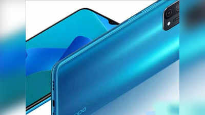 Oppo A16K हो गया सस्ता। कीमत हो गई बेहद कम, लोग दबाकर खरीद रहे Phone