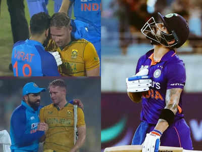 Ind vs Sa Indore T20i: कोहली और राहुल नहीं खेलेंगे, कौन करेगा ओपनिंग, वर्ल्ड कप से पहले आखिरी मैच में बोलर्स पर नजर