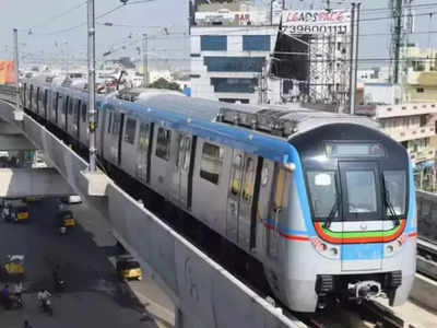 Hyderabad Metro Rail: వాట్సప్‌లోనే మెట్రో రైల్ టికెట్ బుకింగ్.. ప్రాసెస్ ఇదిగో..
