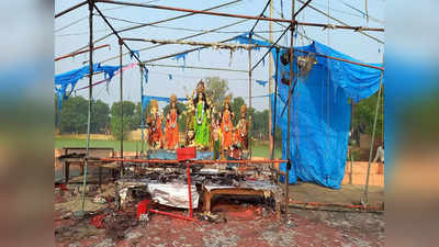 Bhadohi Fire: भदोही दुर्गा पूजा पंडाल अग्निकांड की ये थी सबसे बड़ी वजह, मृतकों की संख्या हुई पांच, 68 झुलसे