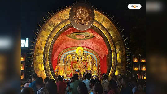 Durga Puja 2022 : মহাষ্টমীর সন্ধ্যায় মহানগরীতে জনসুনামি 