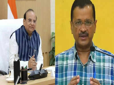 Kejriwal News: गांधी जयंती प्रोग्राम में क्यों नहीं आए केजरीवाल? LG की आपत्ति पर आया AAP का जवाब