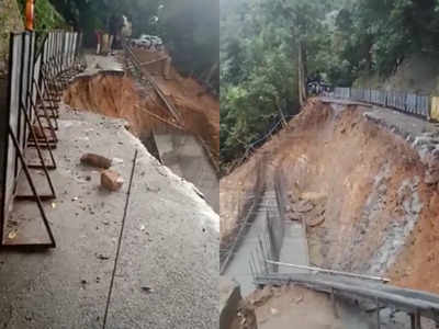 പന്ത്രണ്ടാം വളവിൽ റോഡ് ഇടിഞ്ഞു, ഒറ്റപ്പെട്ട് പൊന്മുടി