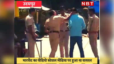 Rajasthan News : हेलमेट नहीं पहनने पर पुलिसकर्मी ने युवक को मारे ताबड़तोड़ थप्पड़, एसपी ने  किया सस्पेंड