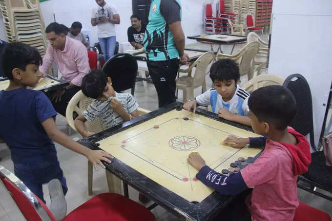 Carrom