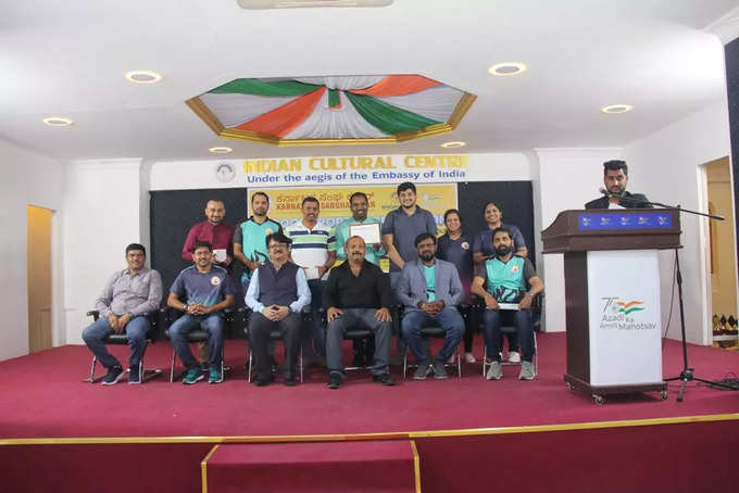 Karnataka Sangha Qatar