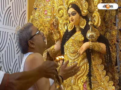 Kalyan Banerjee : অষ্টমীর সন্ধ্যায় মা দুর্গার সামনে হাউহাউ করে কাঁদলেন কল্যাণ