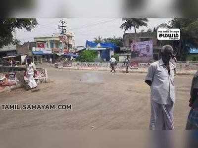 இராணுவ சேவையை முடித்து ஊர் திரும்பிய ராணுவ வீரர்; ஊர்மக்கள் உற்சாக வரவேற்பு!