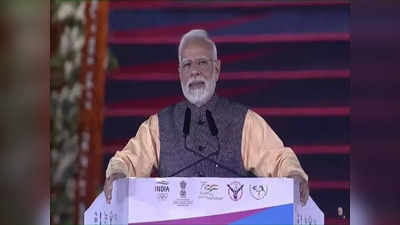 PM Gati Shakti - ಚೀನಾದಲ್ಲಿರೋ ಮಲ್ಟಿ ನ್ಯಾಷನಲ್ ಕಂಪನಿಗಳನ್ನು ಸೆಳೆಯಲು ಭಾರತ ಹೊಸ ಪ್ಲಾನ್