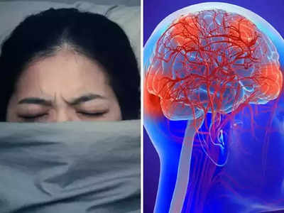 भितीदायक स्वप्नांमुळे झोपणं कठीण झालंय? असू शकतो हा गंभीर आजार, Sleeping Rule यावेळी करतील मदत