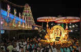 Tirumala Brahmotsavam 2022: తిరుమలలో వైభవంగా బ్రహ్మోత్సవాలు.. చంద్ర‌ప్రభ వాహనంపై శ్రీనివాసుడు