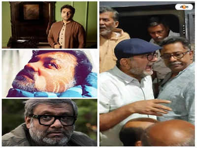 Kamaleshwar Mukherjee : কমলেশ্বর মুখোপাধ্যায়ের গ্রেফতারির প্রতিবাদে সোশ্যাল মিডিয়ায় নিন্দার ঝড়, সরব সৃজিত-আবির-কৌশিক