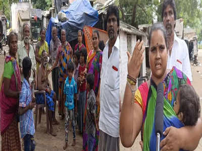 இடிந்து விழும் நிலையில் தொகுப்பு வீடு பழங்குடி மக்களுக்கு விடியல் பிறக்குமா?