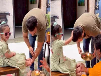 આઠમ પર Raj Kundraએ પગ ધોઈ કરી દીકરીની પૂજા, નાનકડી Samishaએ આશીર્વાદ આપ્યા, કાલીઘેલી ભાષામાં કહ્યું- જય માતા દી