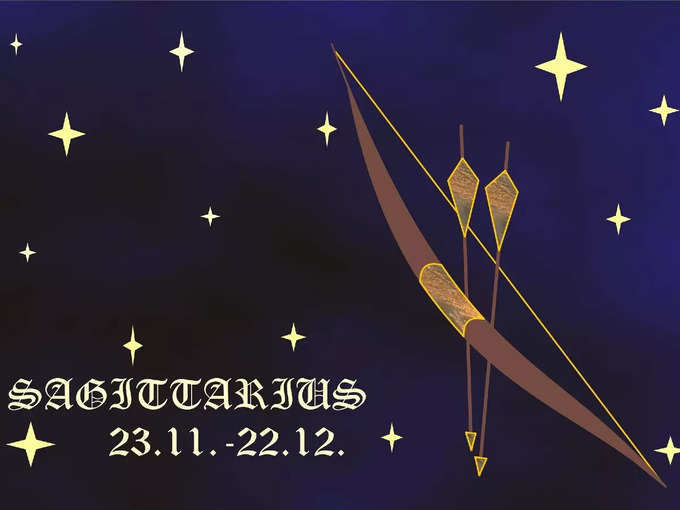 ​ধনু রাশির (Sagittarius Zodiac) অক্টোবরের রাশিফল