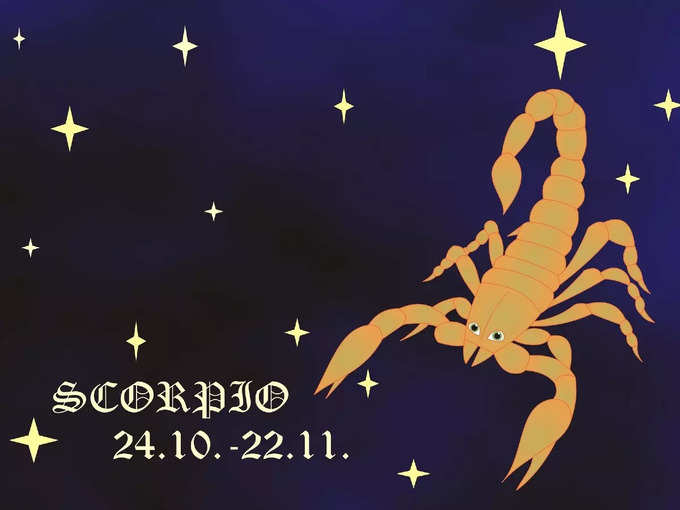​বৃশ্চিক রাশির (Scorpio Zodiac) অক্টোবরের রাশিফল