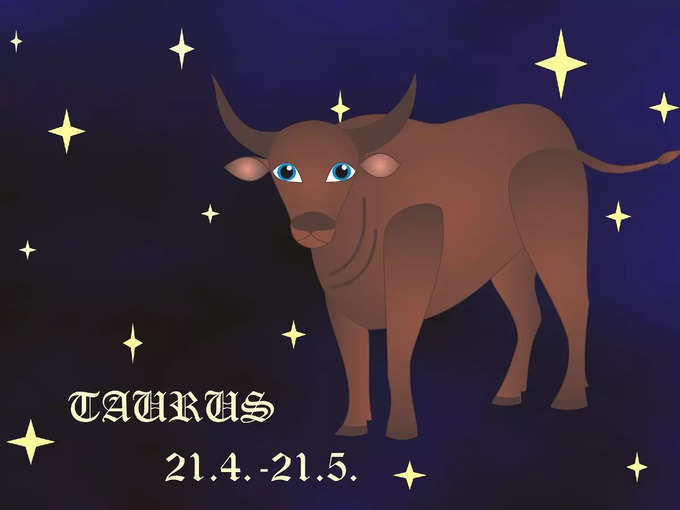 ​বৃষ রাশির (Taurus Zodiac) অক্টোবরের রাশিফল