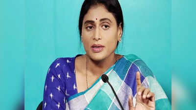 Sharmila: షర్మిలకు షాక్.. ఎస్సీ, ఎస్టీ అట్రాసిటీ కేసు నమోదు చేసిన పోలీసులు