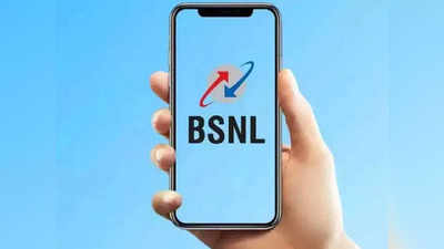 BSNL 4G లాంచ్‌పై మళ్లీ కీలక అప్‌డేట్‌.. ఈసారైనా..! 