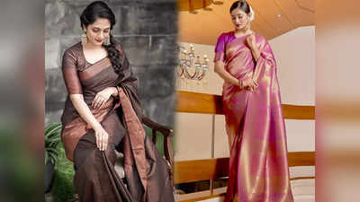 तीज-त्योहार हो या शादी का फंक्शन, ये Soft Silk Saree आपके लुक को बना देंगी ग्लैमरस