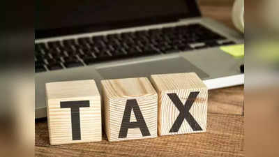 Tax Audit Due Date: হাতে সময় মাত্র 3 দিন, ট্যাক্স অডিট রিপোর্ট জমা দেওয়ার সময় শেষের পথে