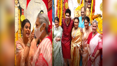 દર્શન કરવા માટે દુર્ગા પંડાલ આવેલા Jaya Bachchanને Kajolએ બધાની સામે ખખડાવ્યા! પરાણે કઢાવ્યું માસ્ક