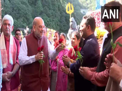 Amit Shah Jammu Kashmir Visit: आप लोगों को भारत की सेना भी सलाम करती है, राजौरी में बोले अमित शाह