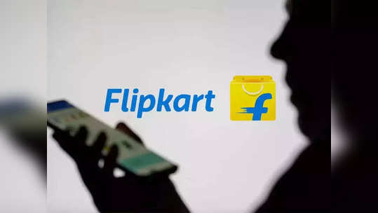 Flipkart Sale : మళ్లీ ఆఫర్లు వచ్చేశాయ్.. వారికి ఫ్లిప్‌కార్ట్‌ దసరా సేల్‌ షురూ.. రేపట్నుంచి అందరికీ.. 80శాతం వరకు బంపర్ డిస్కౌంట్లు 