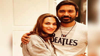 Dhanush Aishwarya: குட் நியூஸ்... ரஜினி வீட்டில் நடந்த முக்கிய மீட்டிங்... விவாகரத்து முடிவை ஹோல்டில் போட்ட ஐஸ்வர்யா-தனுஷ்!