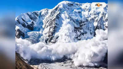 Uttarakhand Avalanche : উত্তরকাশীতে ভয়াবহ তুষারধস, আটকে ২৮ শিক্ষানবিশ পর্বতারোহী