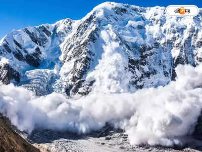 Uttarakhand Avalanche : উত্তরকাশীতে ভয়াবহ তুষারধস, আটকে ২৮ শিক্ষানবিশ পর্বতারোহী
