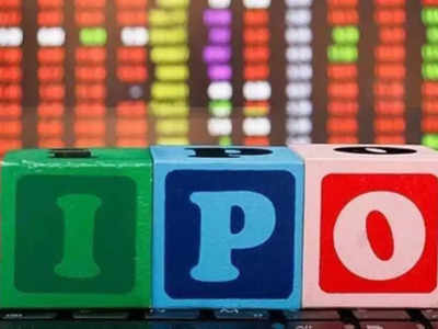 Electronics Mart Indiaનો IPO આજથી ખુલ્યોઃ રોકાણ કરતા પહેલાં આટલું જાણી લો