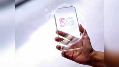 5G Phone কেনার কথা ভাবছেন? এই বিষয়গুলি না জানলে ঠকে যাবেন