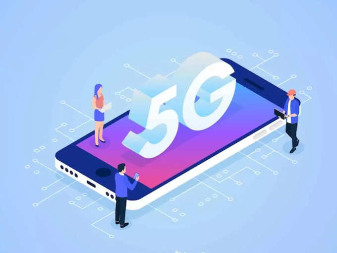 ​5G Phone: লেটেস্ট ফোন কিনুন