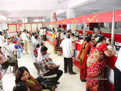 Post Office: 3 বছরেই মিলবে 10 লাখ, সুবর্ণ সুযোগ পোস্ট অফিসে