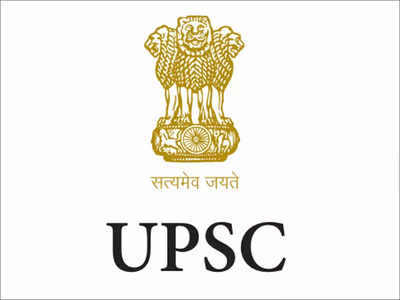 क्या आप जानते हैं Password को हिंदी मे क्या कहते हैं? देखें कैसे प्रश्न UPSC इंटरव्यू में पूछे जा सकते हैं 