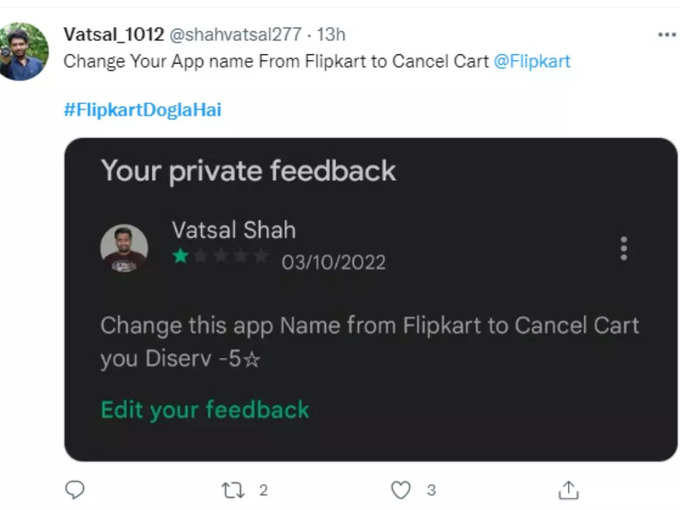 फ्लिपकार्ट से कैंसल कार्ट नाम रख लो...