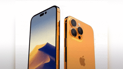 iPhone-14 price: किस देश में मिल रहा है सबसे सस्ता आईफोन-14, जानिए भारत में कब घटेगी कीमत